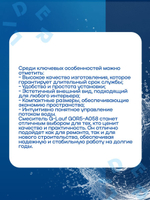 Смеситель для душа G-Lauf GOR5-A058 Хром