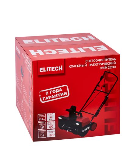 Электрический снегоуборщик ELITECH СМЭ 2200 (E1609.019.00)