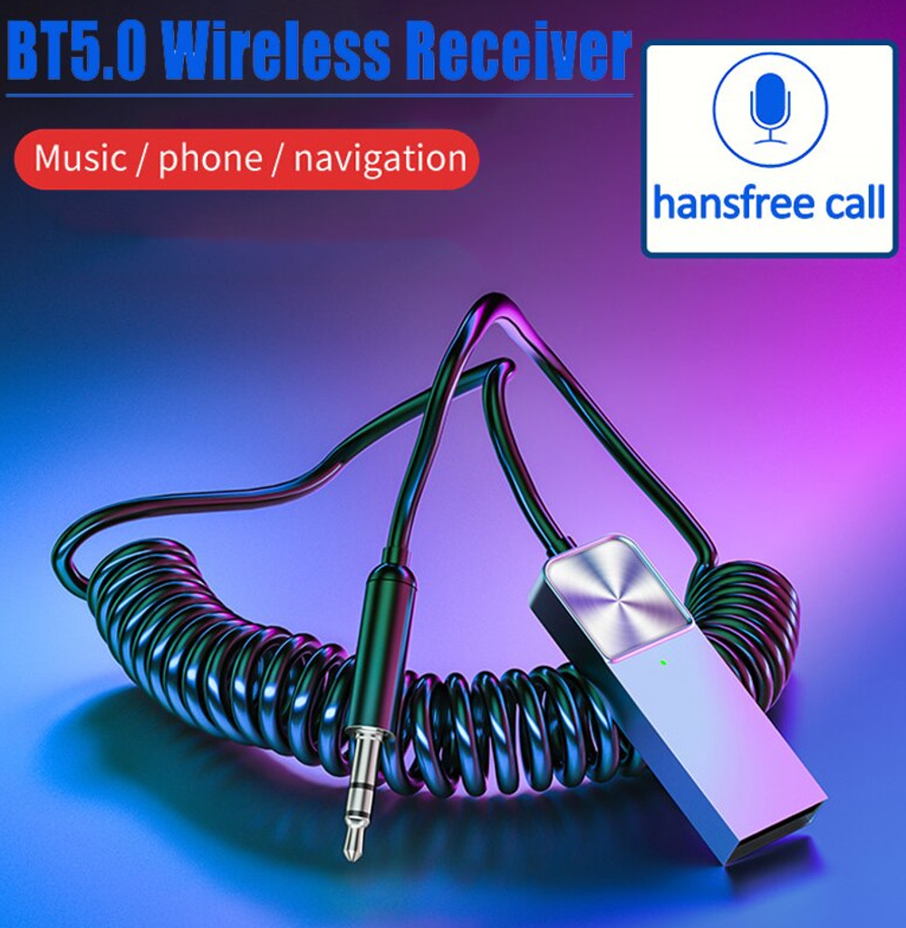 Автомобильный Bluetooth адаптер Wireless T-03 (2in1) AUX