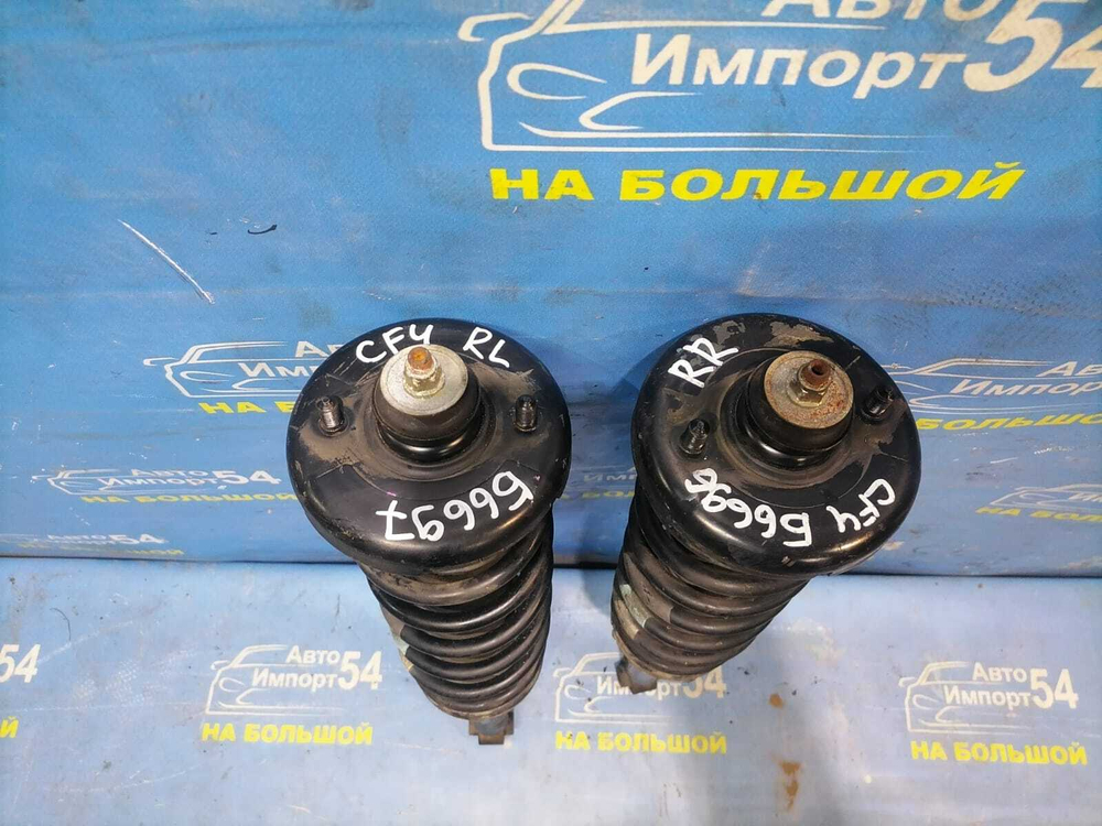 Стойка задняя правая Honda ACCORD 1997-2002