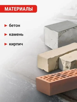 Чашка алмазная двухрядная ECO 125 мм VIRA