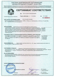 Соединитель разъемный прямой американка Ду 25 (1") ВР/ВР, чугун, черный, с резиновой плоской прокладкой