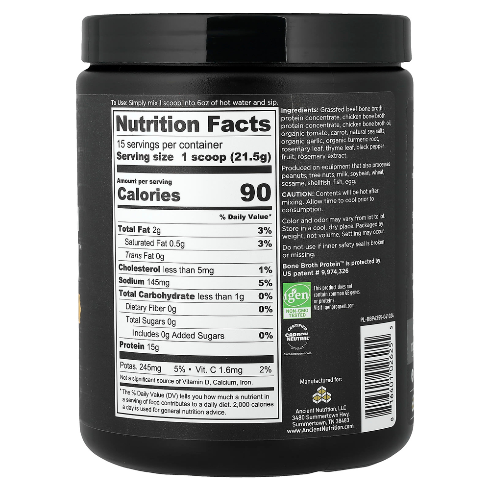 Ancient Nutrition, Bone Broth Protein™, куриный бульон, 323 г (11,4 унции)