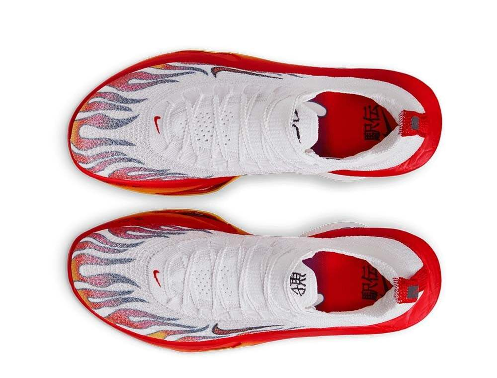 Кроссовки для бега мужские Nike Air Zoom Alphafly 3 Premium Ekiden М Бело-Красные