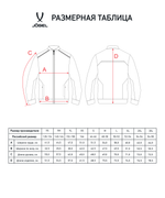 Олимпийка DIVISION PerFormDRY Pre-match Knit Jacket, черный