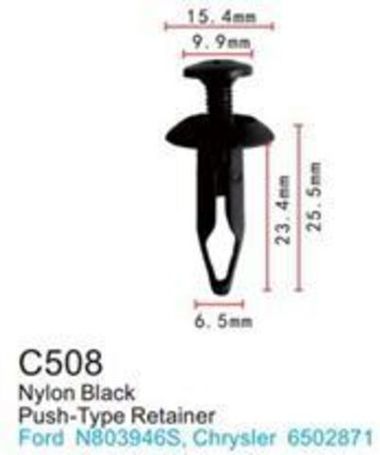 Клипса для крепления внутренней обшивки а/м Крайслер пластиковая (100шт/уп.) Forsage клипса C0508(Chrysler)