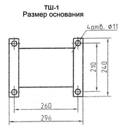 Станок точильно-шлифовальный Ярсид ТШ 1.25 с пылесосом ПП-750/У