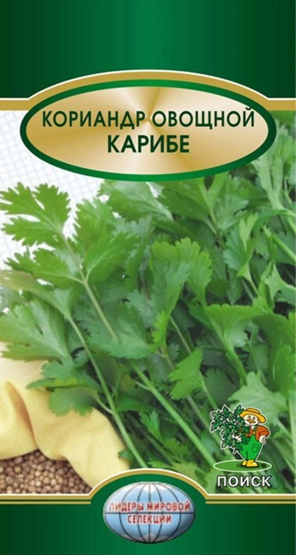 Кориандр Карибе 3г Ц Поиск