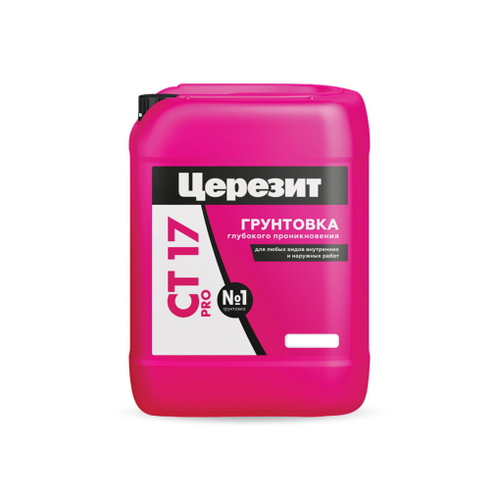 ЦЕРЕЗИТ PRO Грунтовка СТ17  Грунтовка глубокого проникновения морозостойкая 5л