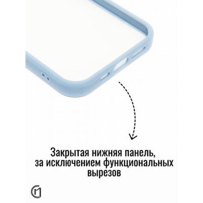 Чехол прозрачный с цветной рамкой iPhone 11 Pro Max 013141 зеленый
