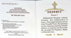 trh5kc4b1o6pkxcrmkhzyj56q234bkmv