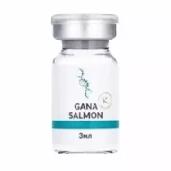 Gana Salmon | ПДРН 20 мг/мл