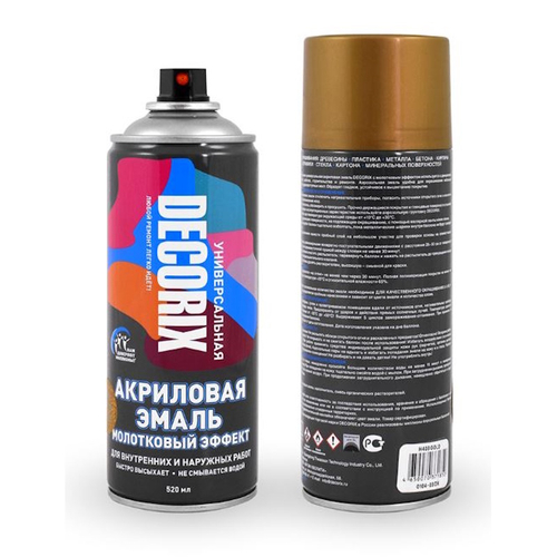 Эмаль аэроз. DECORIX акрил.  молотковая золото 520мл  0104-03 DX