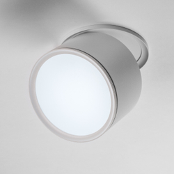 215856 Светильник ACUTO LED 12W 880LM 120G БЕЛЫЙ 3000/4000/6000K