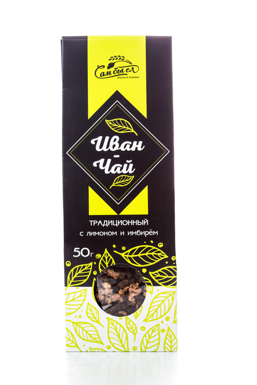 Иван-чай ферментированный с Лимоном и Имбирем 50 г / картон / ТМ Сам бы ел