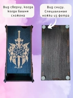 Башня для бросания кубиков Dice Tower, дайс тауэр для ДнД
