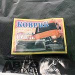 Коврик липучий на парприз Газель нов. (черный)  11796