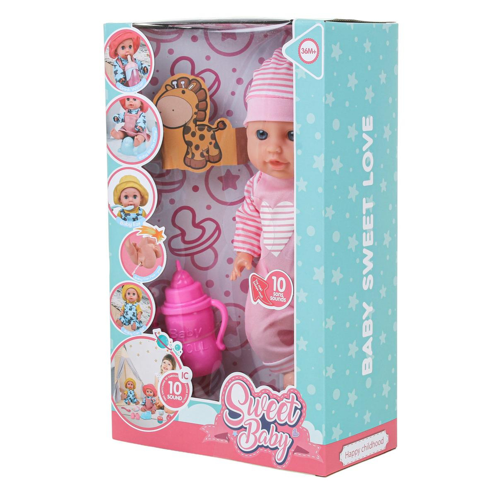 Пупс функциональный с аксесс., коробка ZF108-1