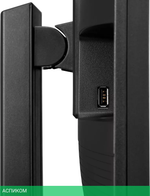 Монитор Iiyama ProLite XUB2490HSUC-B1