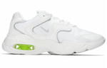 Кроссовки Nike Air Max 2X