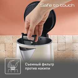 Электрический чайник Tefal Safe to touch KO371I30
