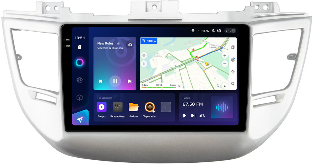 Магнитола для Hyundai Tucson 3 2015-2018 (штатная КЗВ, рамка серебро) - Teyes CC3-2K монитор 9.5" 2K QLED на Android 10, ТОП процессор, CarPlay, 4G SIM-слот