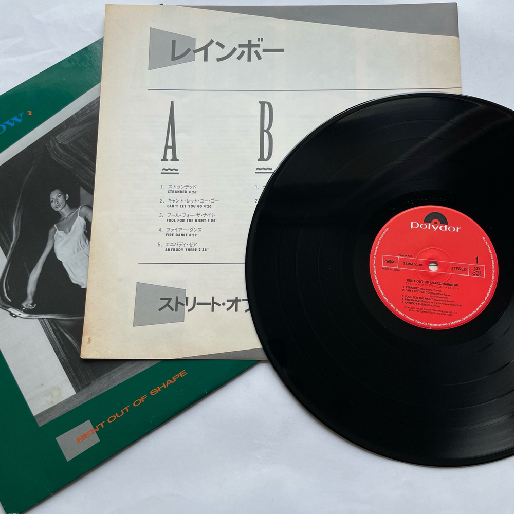 Винтажная виниловая пластинка LP Rainbow Bent Out Of Shape (Япония 1983) (Без Оби)