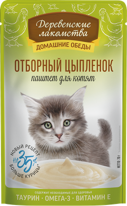 Консервы Деревенские лакомства для котят "Домашние обеды" паштет из цыпленка - 70 гр
