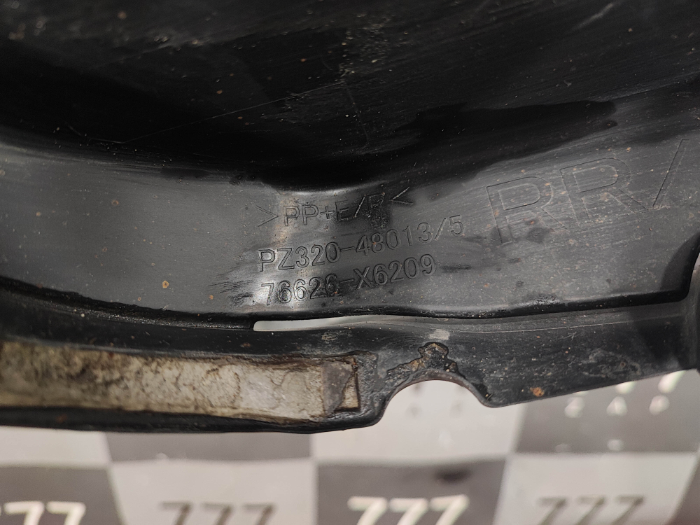 Брызговик задний левый Lexus RX 4 19-22 Б/У Оригинал PZ32048015