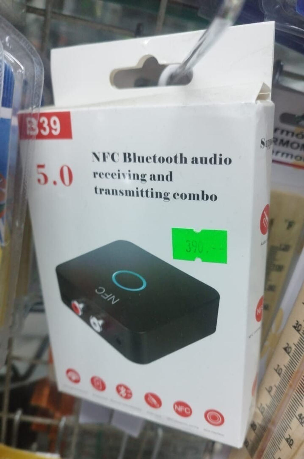B39 / AUX Bluetooth адаптер трансмиттер для пк и телевизора NFC B39, блютус модуль аукс 3.5 мм, ресивер приемник модулятор аудио