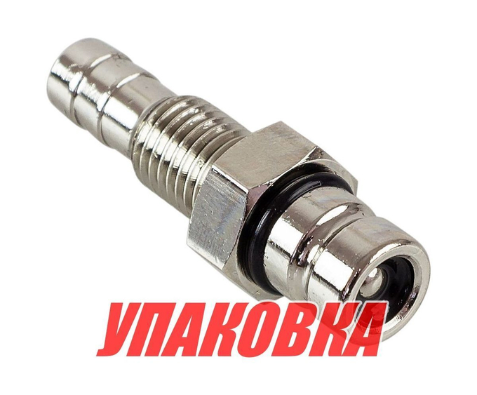 Штуцер топливный Suzuki (мотор), совместим с C14504 (упаковка из 20 шт.)