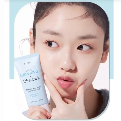 Etude House Soon Jung Director's Moisture Sun Cream SPF50+ PA++++ увлажняющий солнцезащитный крем