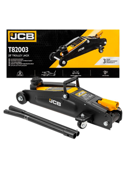 Домкрат подкатной гидравлический 2т JCB JCB-T82003
