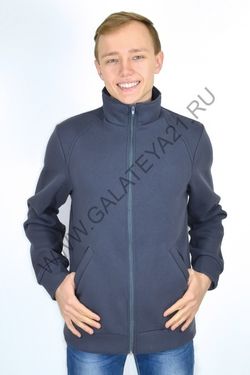 С-1554-1 Толстовка Уценка