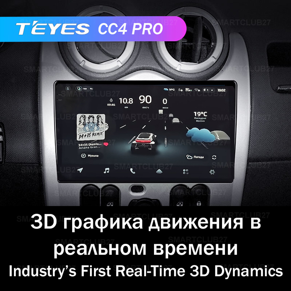 Teyes CC4 Pro 9" для Renault Logan 2010-2015