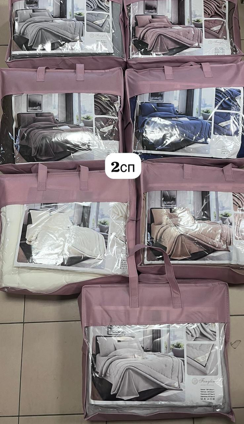 Постельное белье с одеялом