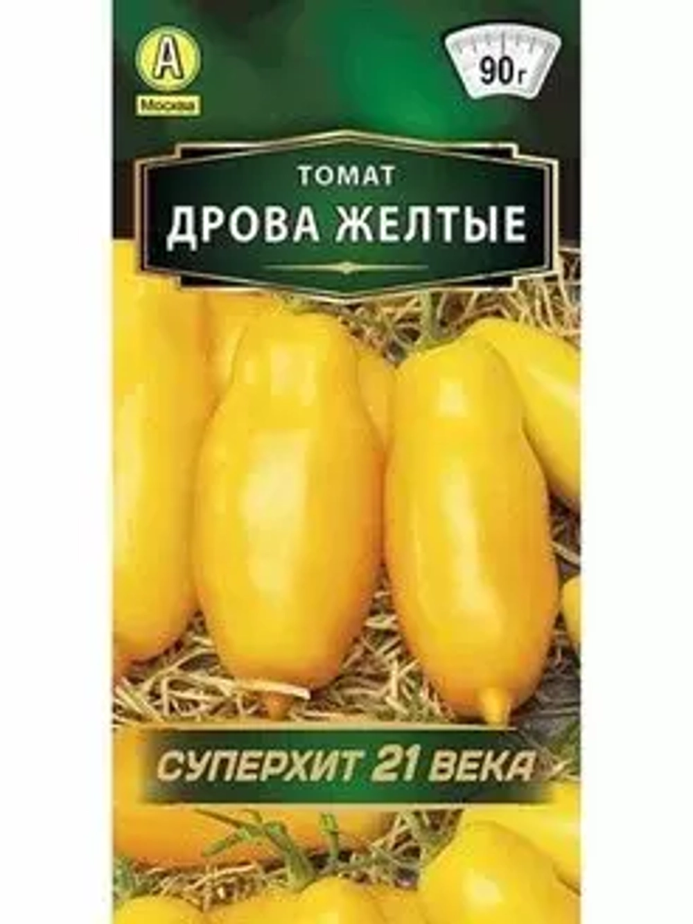 Семена томатов в ассортименте 40= - купить в Дмитрове, Москве и Московской  области по низкой цене