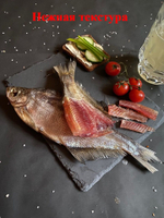 Сопа вяленая, слабосоленая, 1000 грамм