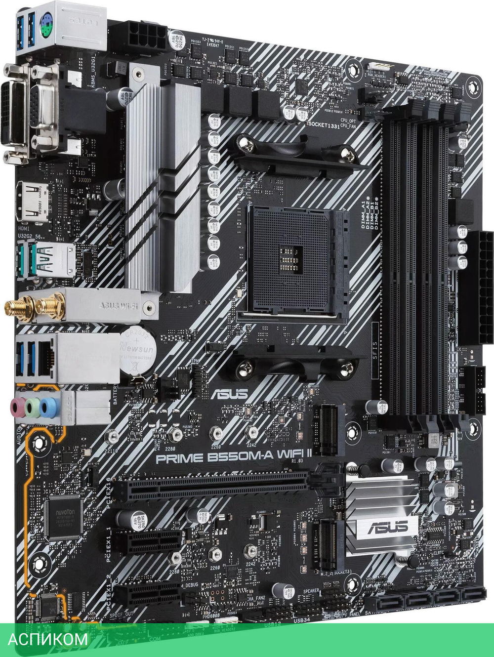 Материнская плата ASUS Prime B550M-A WiFi II DDR4
