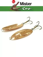 Блесна для рыбалки вращающаяся Mepps LUSOX