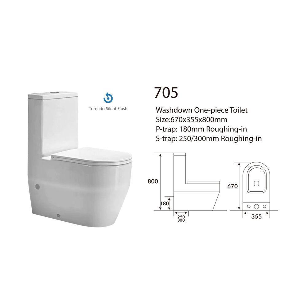 Унитаз монолитный SANITECO SA-705 белый 670x355x800