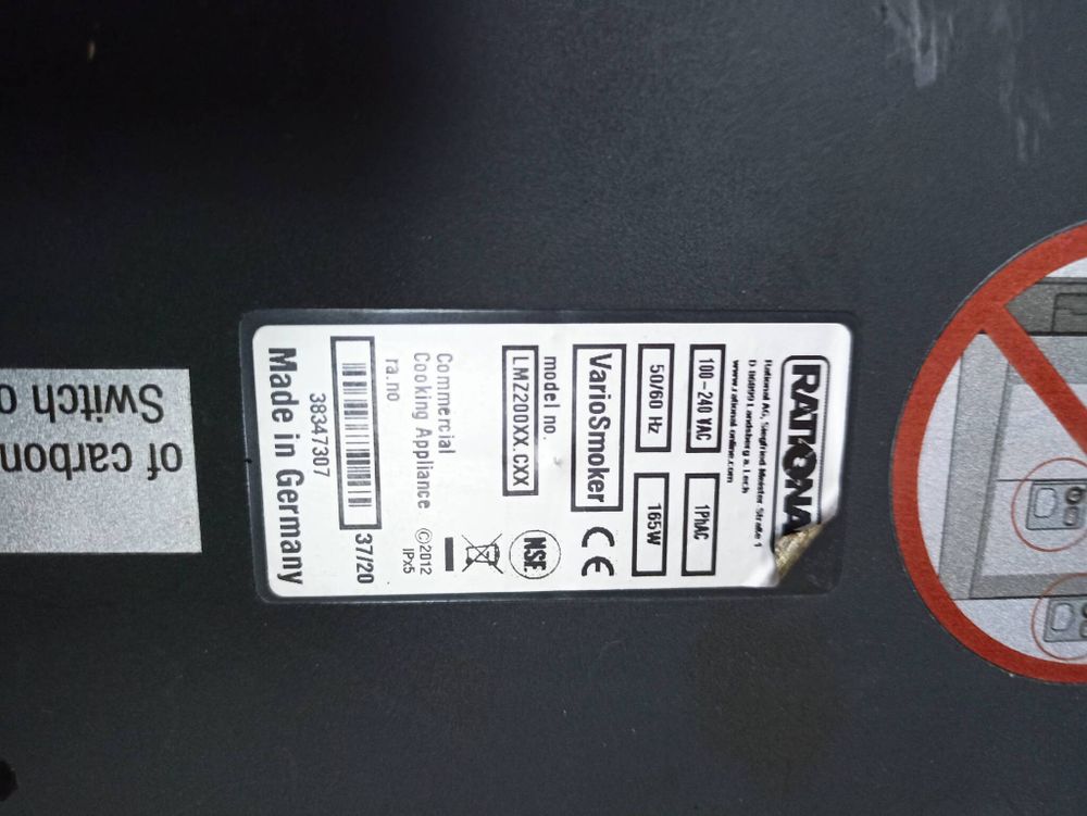 Б/у 60.75.371 Rational Аксессуар для копчения VarioSmoker, тип разъёма E/F с блоком питания, держателем блока питания и соединительными кабелями