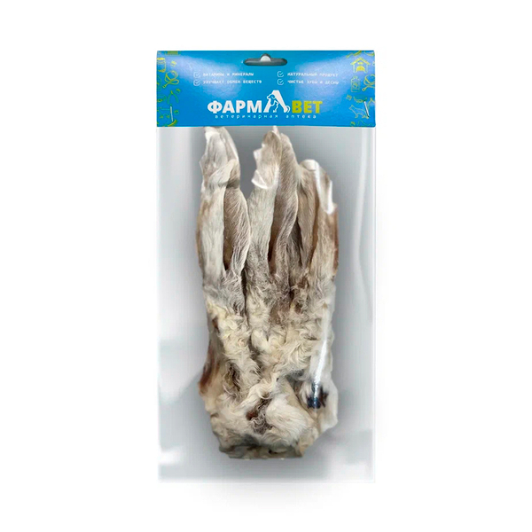 Уши кролика с щекой 6 шт ФАРМАВЕТ