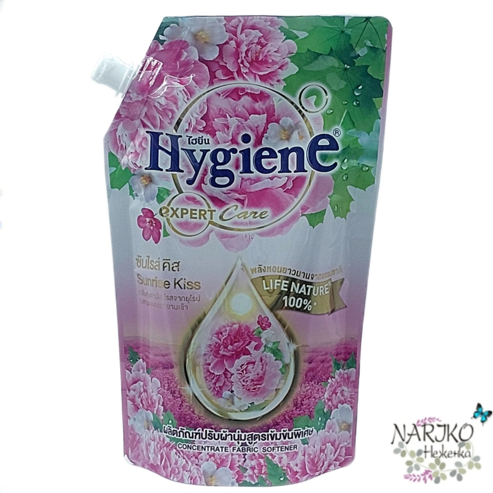 Кондиционер для белья Рассветный поцелуй HYGIENE Sunrise Kiss концентрированный парфюмированный, 490 мл.