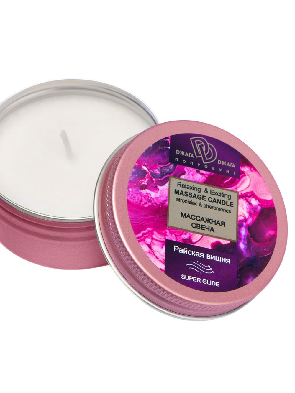 Массажная свеча Райская вишня