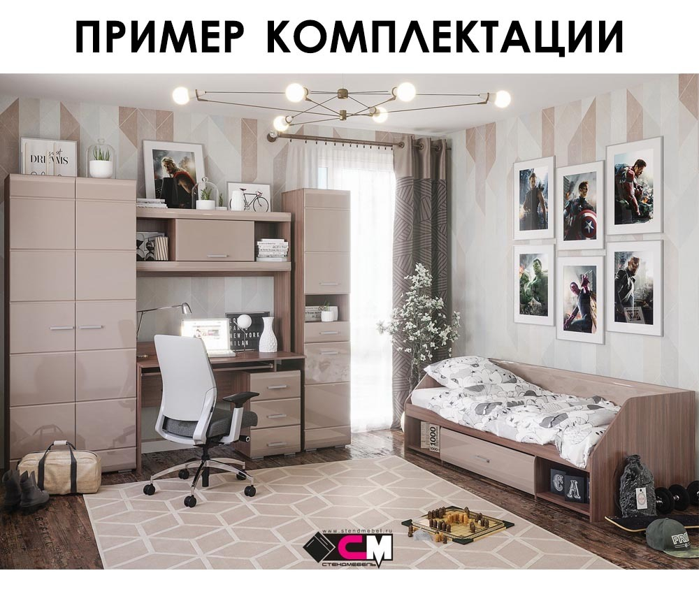Симба Стол компьютерный