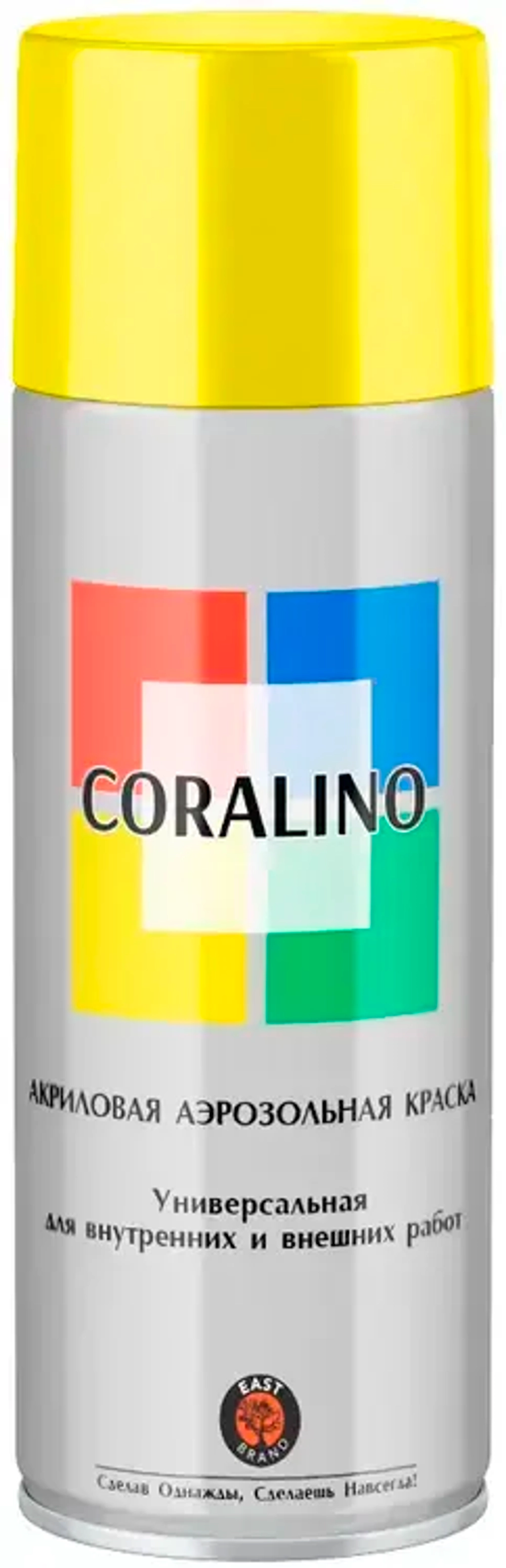 Акриловая краска универсальная 520 мл Coralino