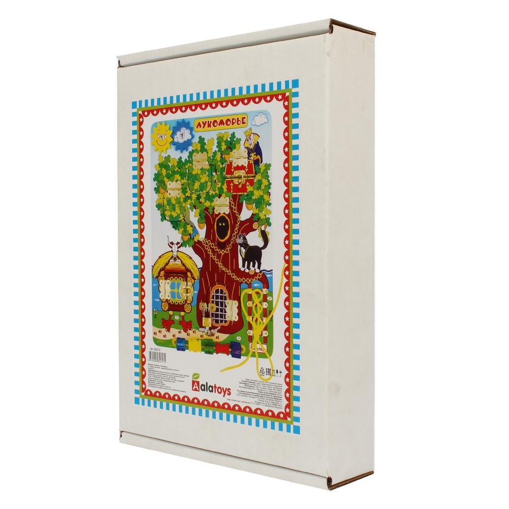 Бизиборд "Лукоморье" (Алатойс)