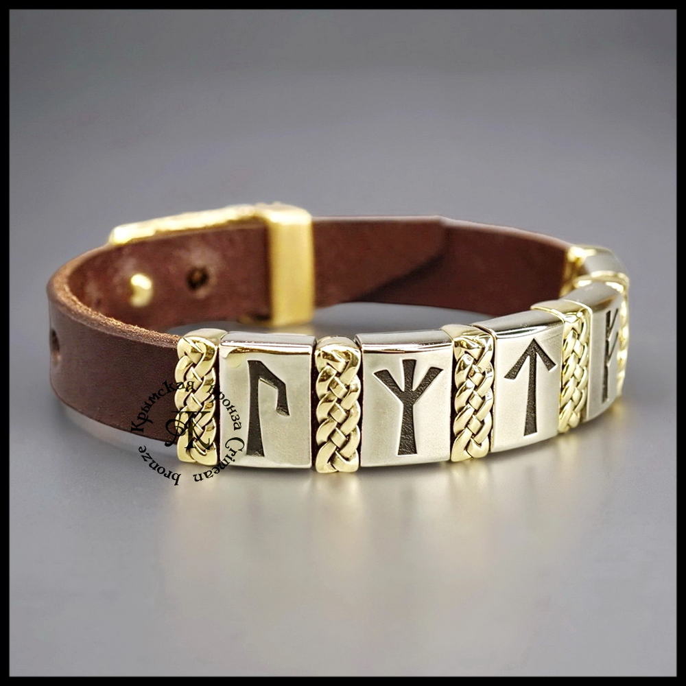 Браслет кожаный "Север" для мужчин и женщин
