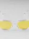 Очки солнцезащитные &quot;OneSun&quot;, uv 400, 14,5 х 14.5 х 5 см, линза 4.5 х 5 х 5 см, жёлтые